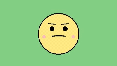 Meme chê dạng GIF - 4
