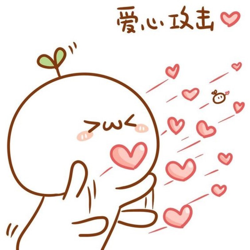 Meme tình yêu dưới dạng sticker hoạt hình dễ thương