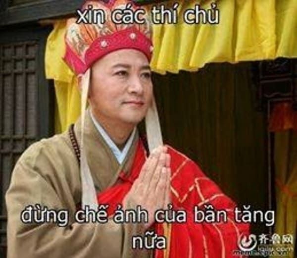 Đường Tăng meme với vẻ mặt "ngơ ngác"