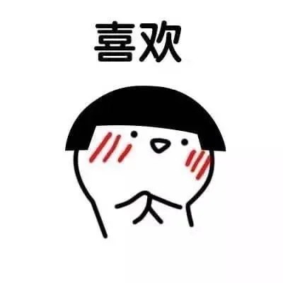 Ảnh troll xấu hổ được chia sẻ nhiều