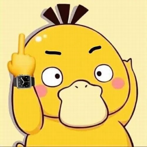 Khoảnh khắc vịt vàng ngơ ngẩn mà cưng xỉu.