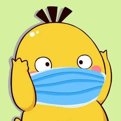 Hình troll vịt vàng đơ ngáo nhìn là cười.