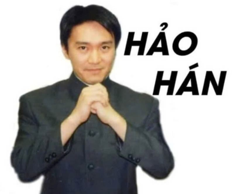 meme hảo hán