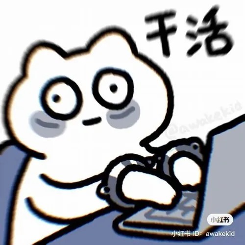 Meme hài gương mặt “tại tao hết” tự trách