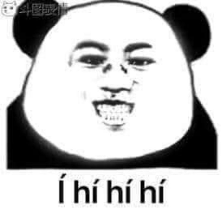 hihihihi
