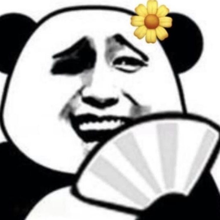 Meme Trung Quốc